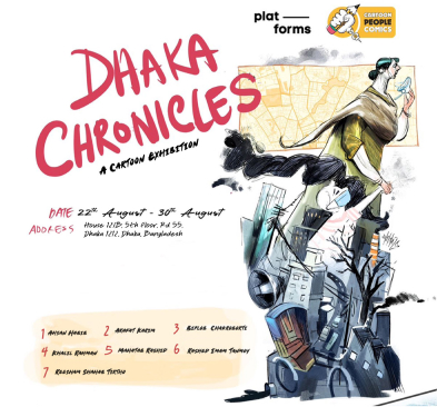 Dhaka Chronicles: Cartoons of a City in Motion