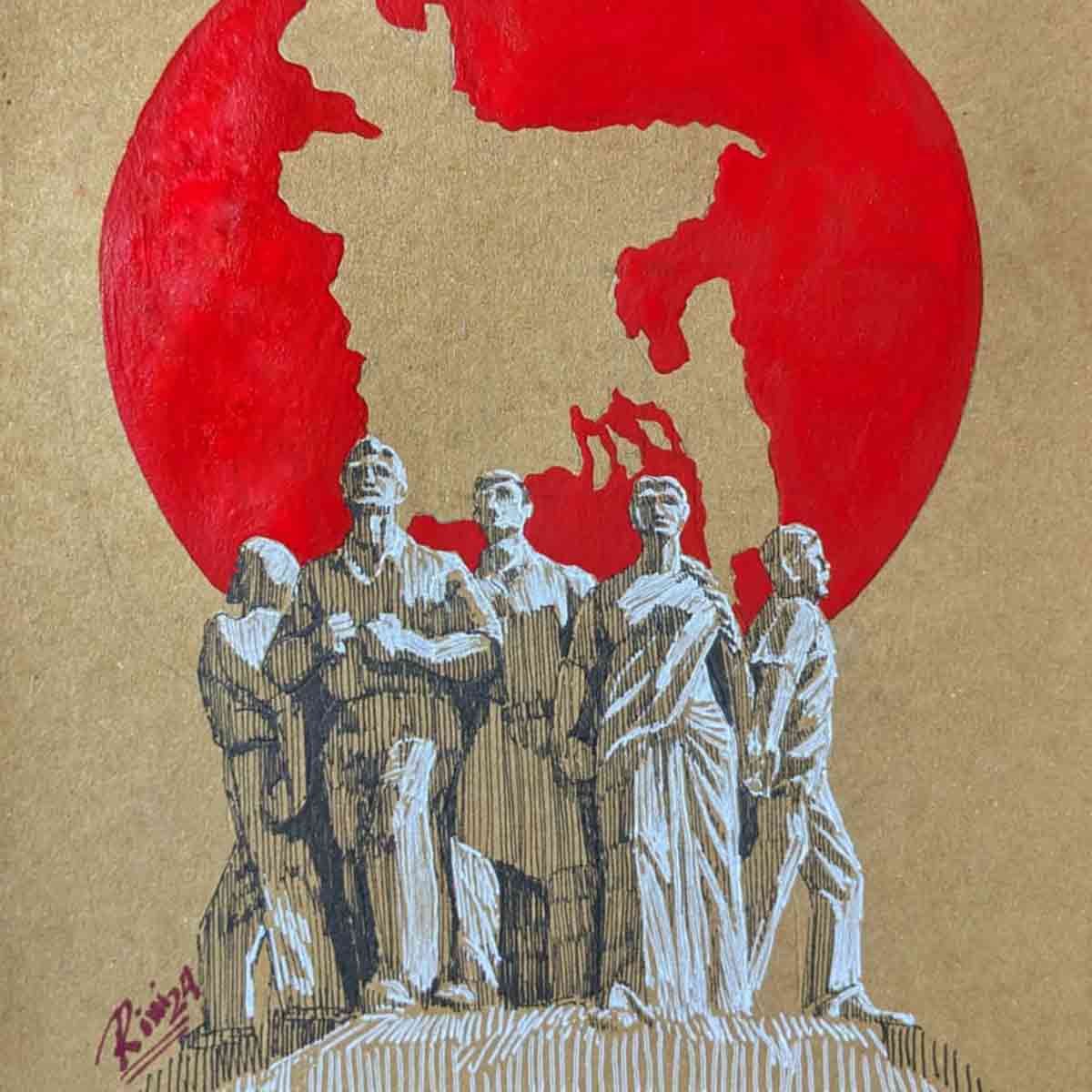 Unity