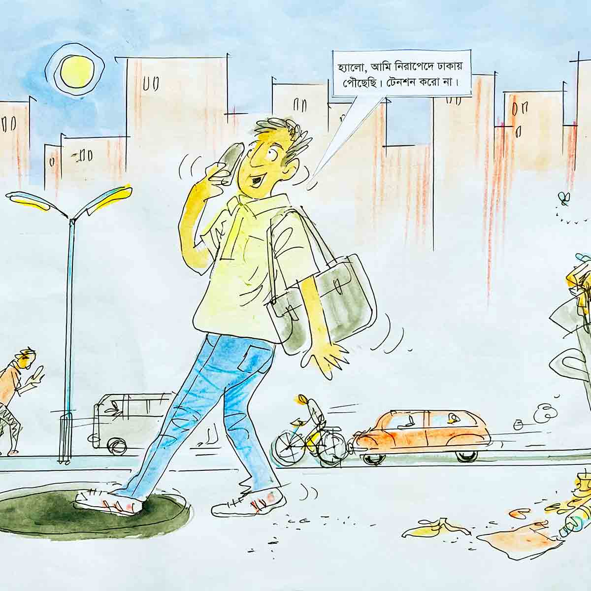 Safe Life In Dhaka