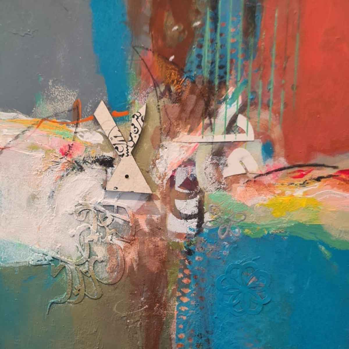 Abstract 17