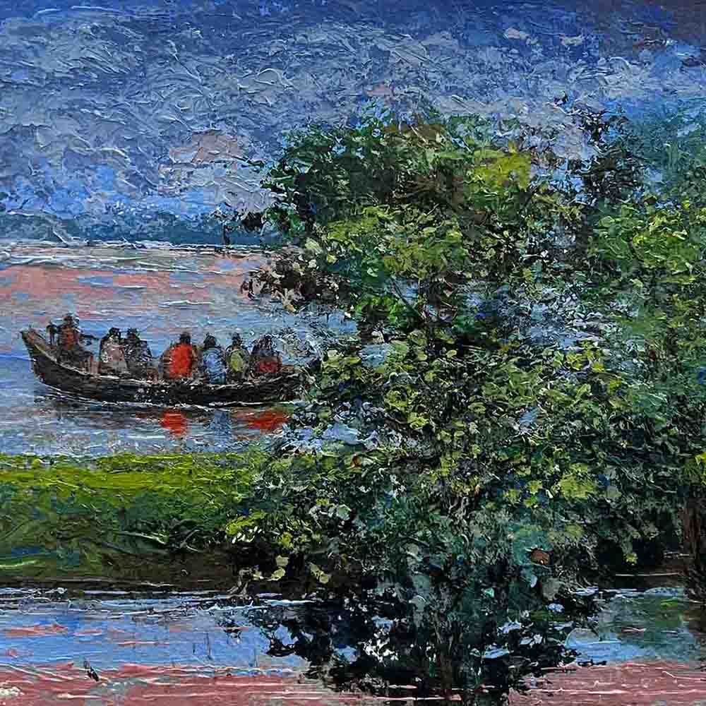 Memory From My Village