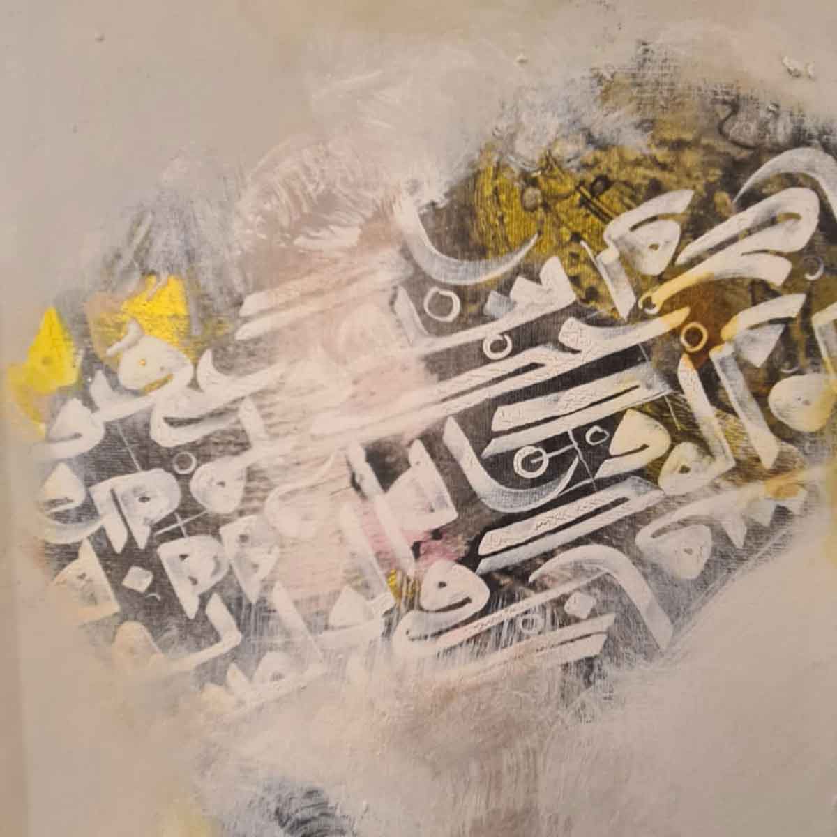 Abstract 26