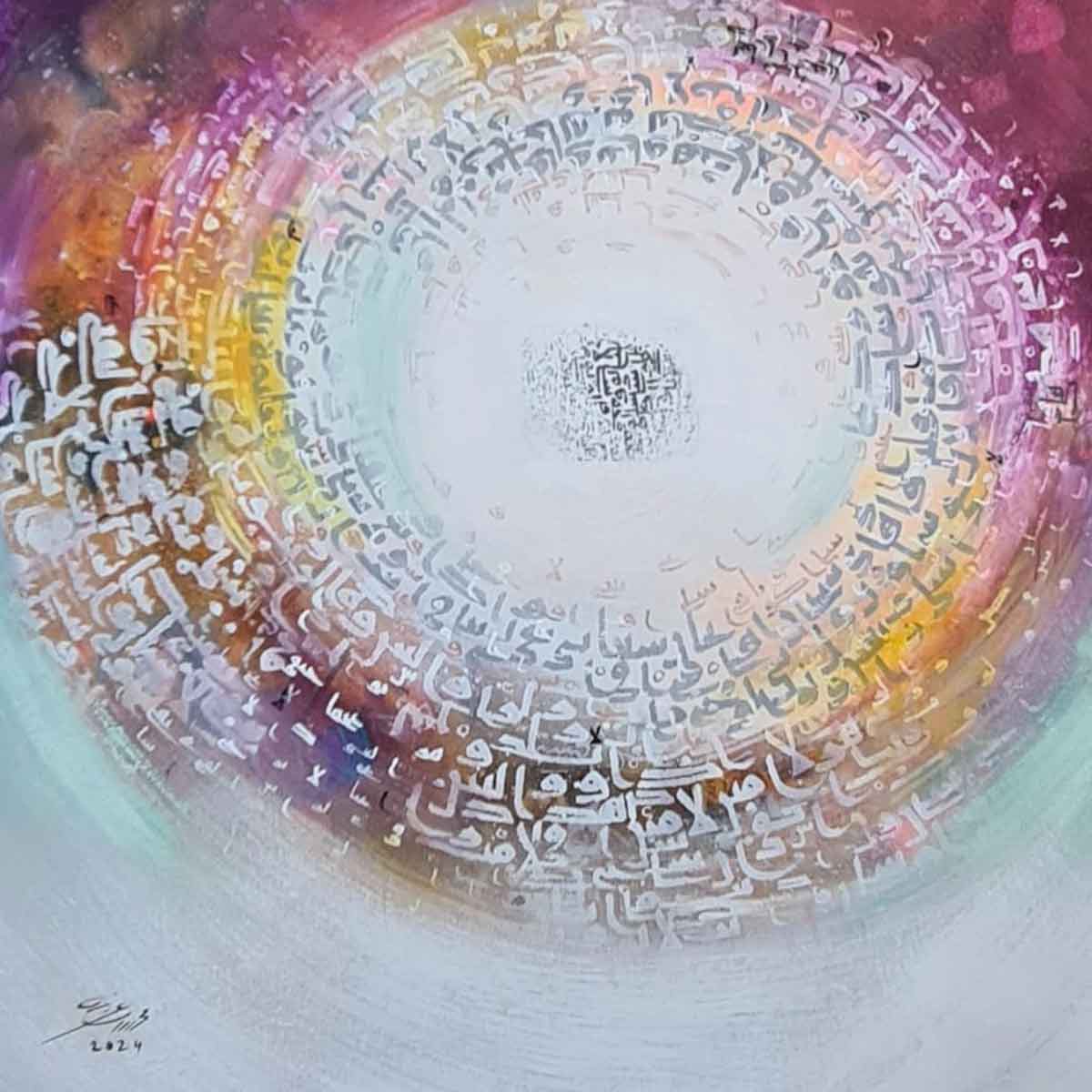 Abstract 16