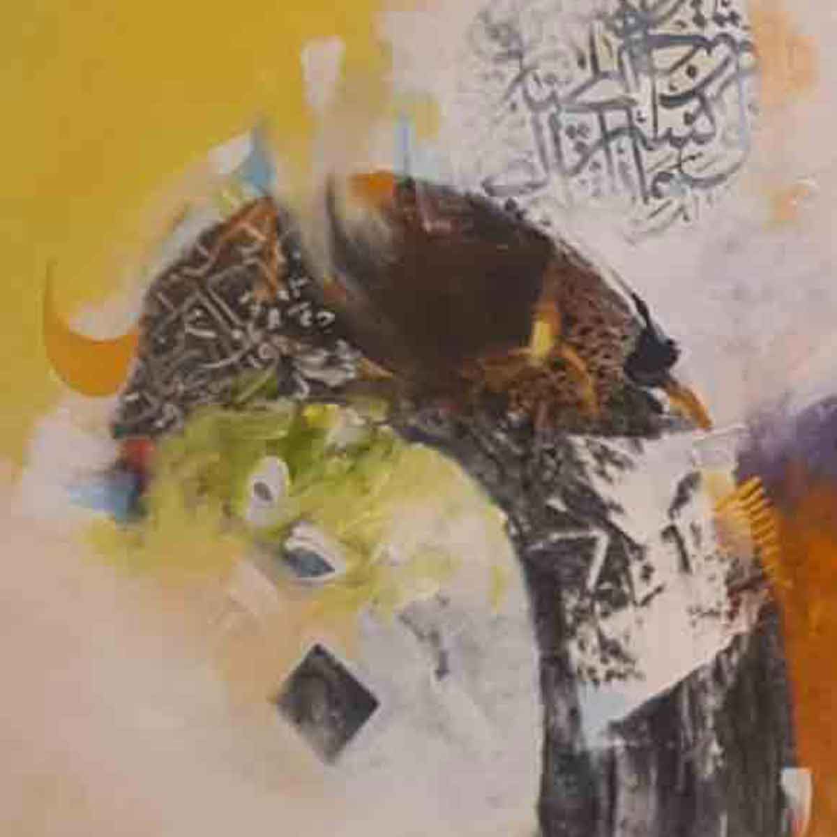 Abstract 7