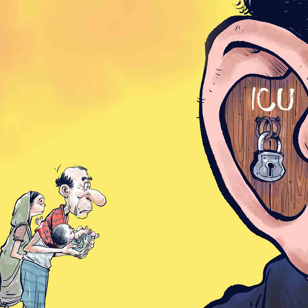 Icu