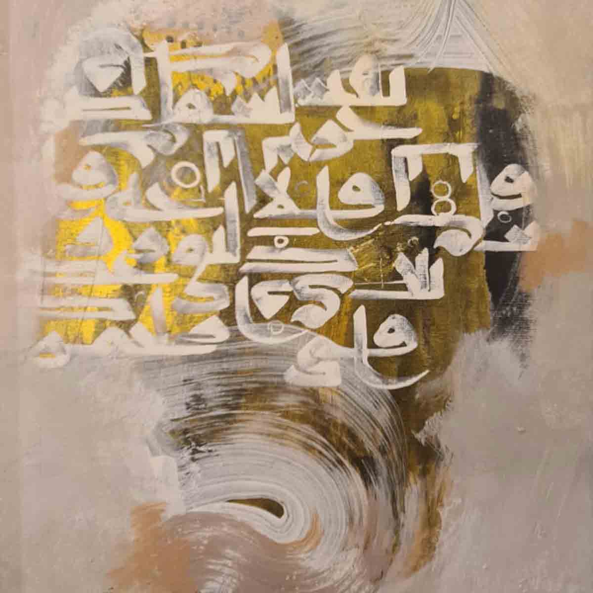 Abstract 23