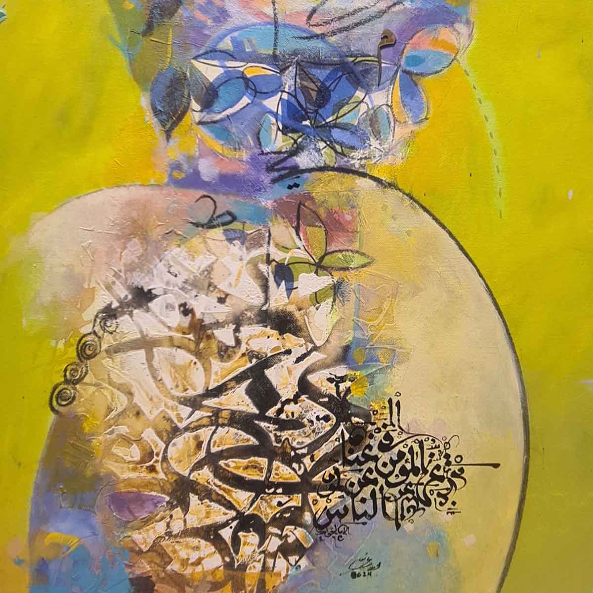 Abstract 9