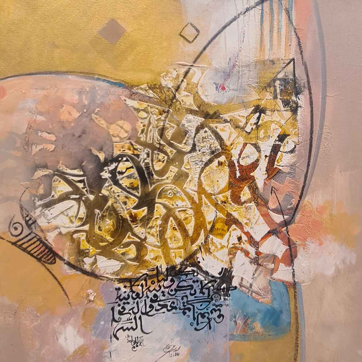 Abstract 8