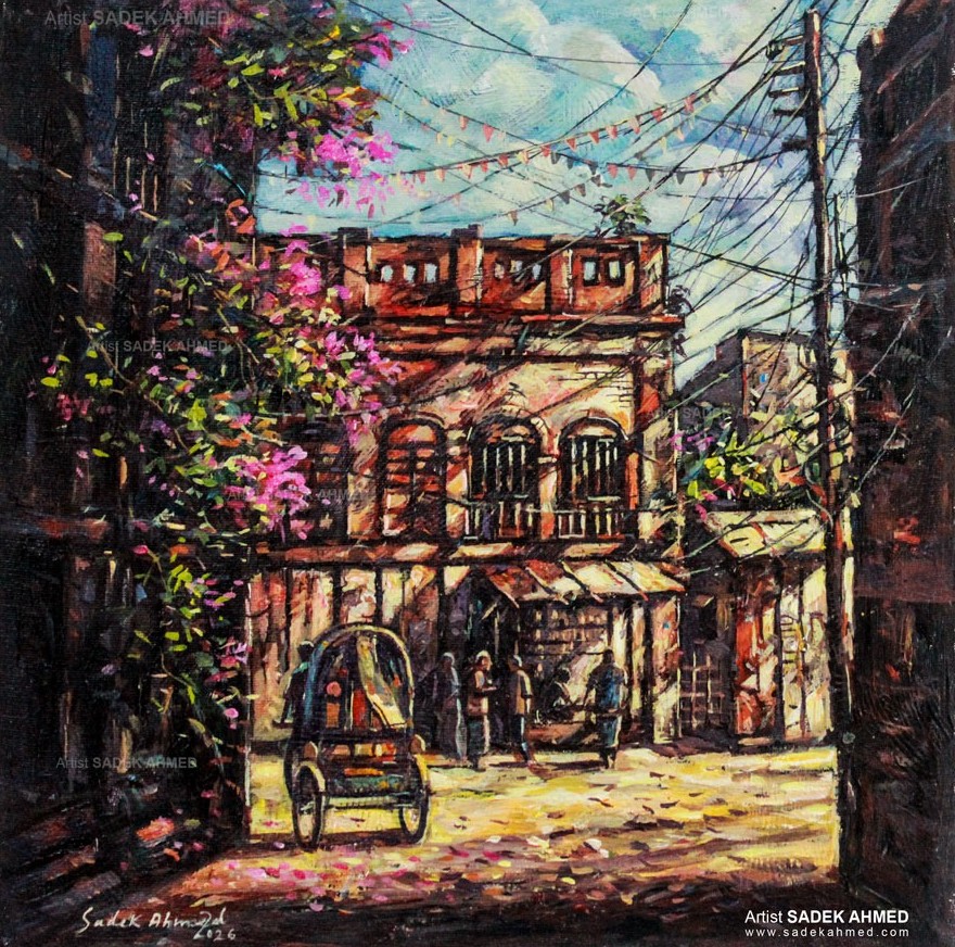 The Forashgonj Old Dhaka-