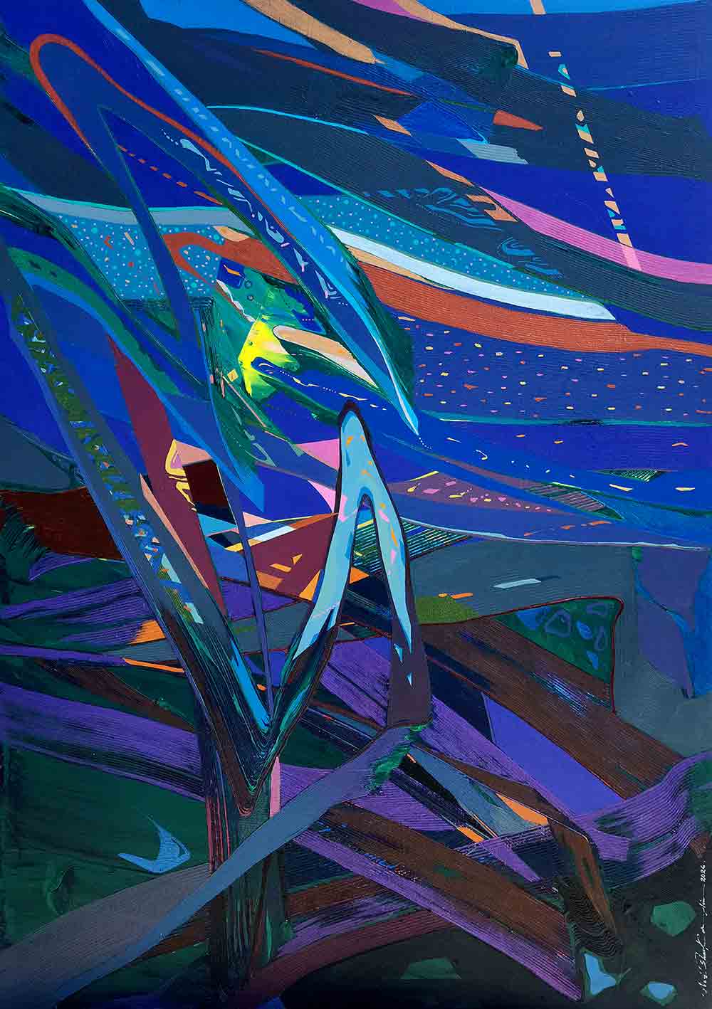 Sylvan Pulse