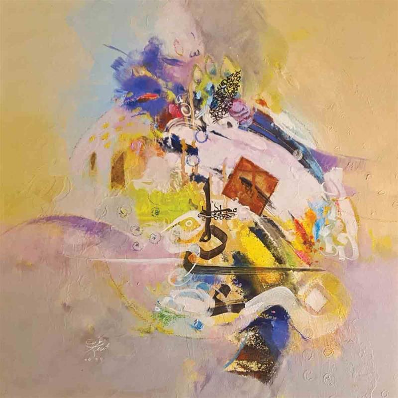 Abstract 4