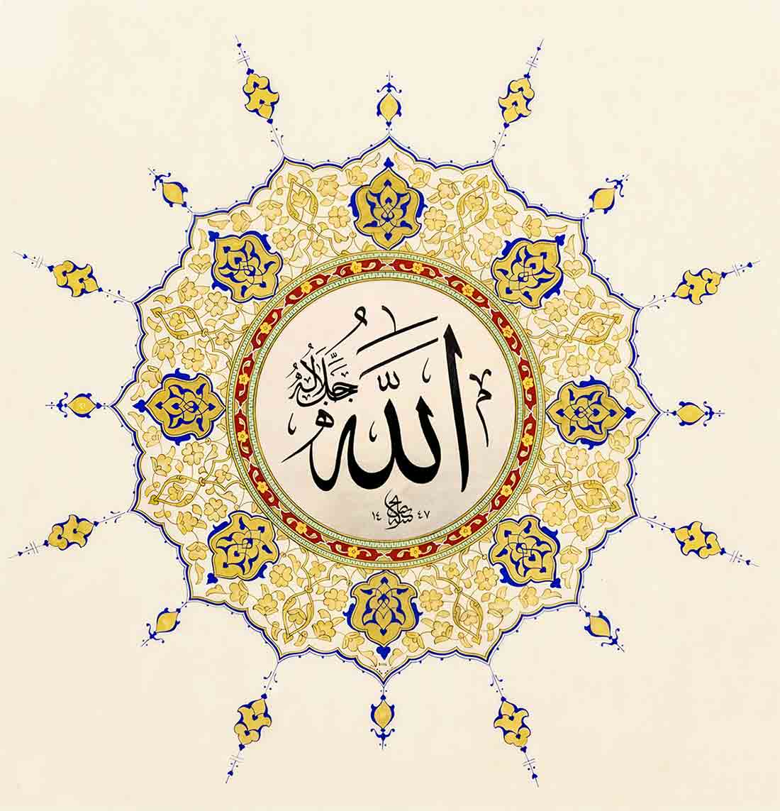 “The Radiant Name”