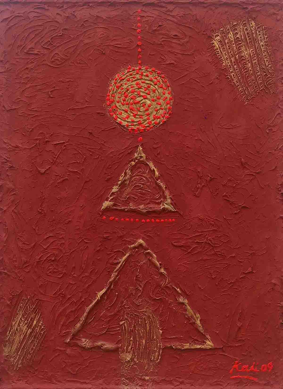 Alluvial Realization I